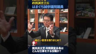 Thumbnail of post image 129