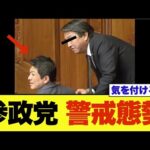 Thumbnail of post image 134