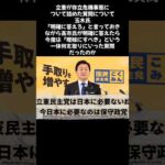 Thumbnail of related posts 177