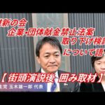 Thumbnail of related posts 069