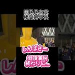 Thumbnail of related posts 182