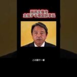 Thumbnail of related posts 153