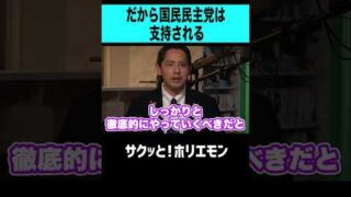 Thumbnail of post image 088