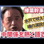 Thumbnail of related posts 038