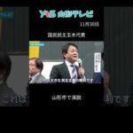 Thumbnail of related posts 055