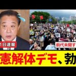 Thumbnail of related posts 031