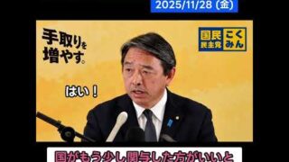 Thumbnail of post image 152