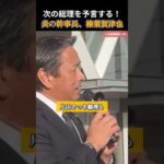 Thumbnail of related posts 116