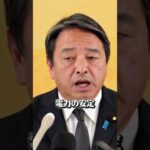 Thumbnail of related posts 090