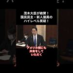 Thumbnail of related posts 188