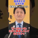 Thumbnail of related posts 114