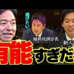 Thumbnail of related posts 177