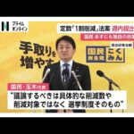 Thumbnail of related posts 180