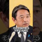 Thumbnail of related posts 172