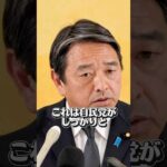 Thumbnail of related posts 062