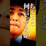 Thumbnail of related posts 173