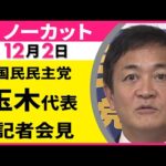 Thumbnail of related posts 169