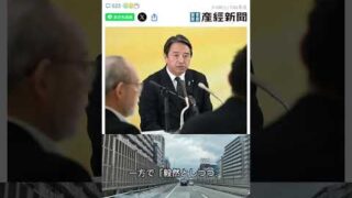 Thumbnail of post image 068