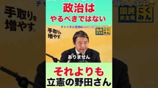 Thumbnail of post image 069