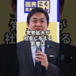 Thumbnail of related posts 007