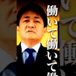 Thumbnail of related posts 060