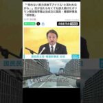 Thumbnail of related posts 077