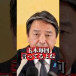 Thumbnail of related posts 157