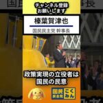 Thumbnail of related posts 193