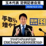 Thumbnail of related posts 133