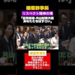 Thumbnail of related posts 077