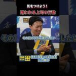 Thumbnail of related posts 128