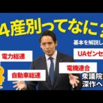 Thumbnail of related posts 118