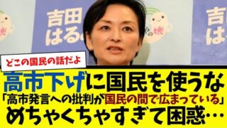 Thumbnail of post image 131