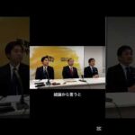 Thumbnail of related posts 101