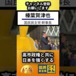 Thumbnail of related posts 046