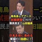 Thumbnail of related posts 159