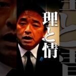 Thumbnail of related posts 026