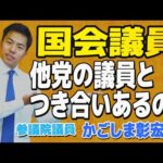 Thumbnail of related posts 121