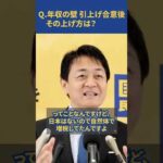 Thumbnail of related posts 105