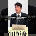 Thumbnail of related posts 195