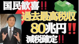 Thumbnail of post image 107