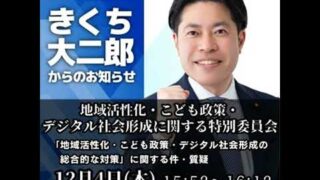 Thumbnail of post image 176