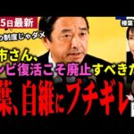 Thumbnail of related posts 045