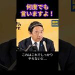 Thumbnail of related posts 083