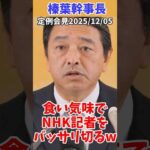 Thumbnail of related posts 043