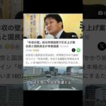 Thumbnail of related posts 106