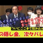 Thumbnail of related posts 047