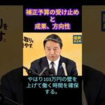 Thumbnail of related posts 180