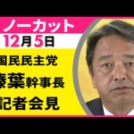 Thumbnail of related posts 051