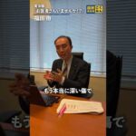 Thumbnail of related posts 037